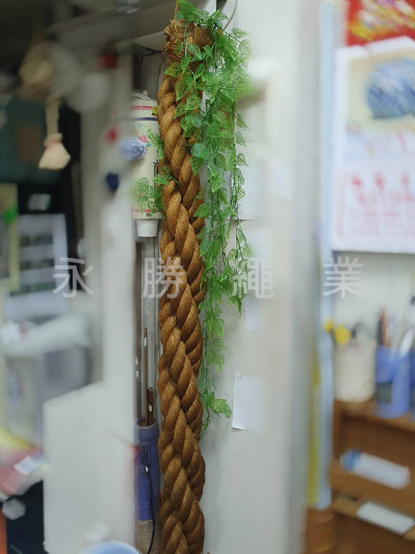10cm麻繩