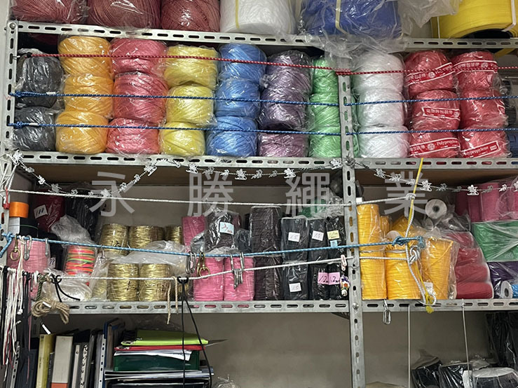 各色塑膠繩