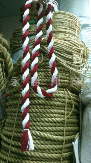 手工編織繩
