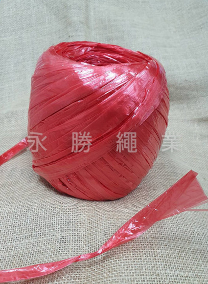 A料塑膠繩(不掉色)